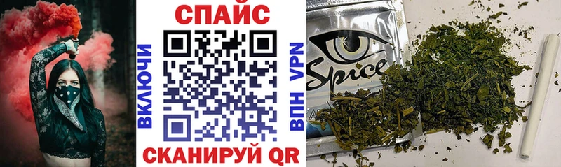 БУТИРАТ буратино  Коркино 
