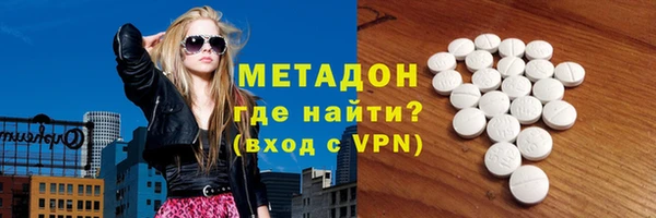 MDMA Алзамай