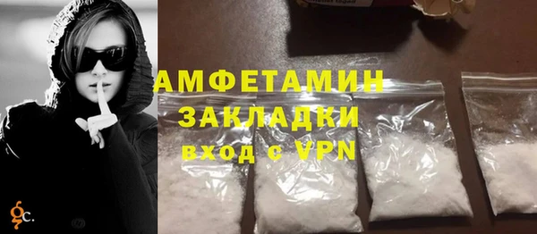 MDMA Алзамай