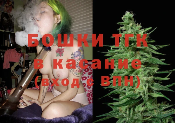 а пвп мука Алексеевка