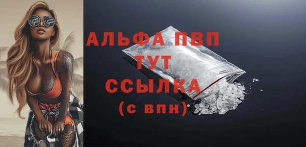 твердый Алексин