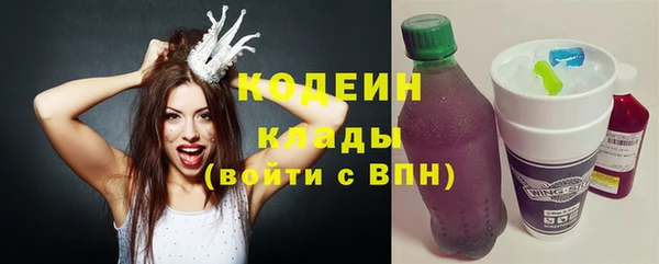 твердый Алексин