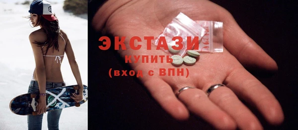 MDMA Алзамай