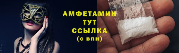 а пвп мука Алексеевка