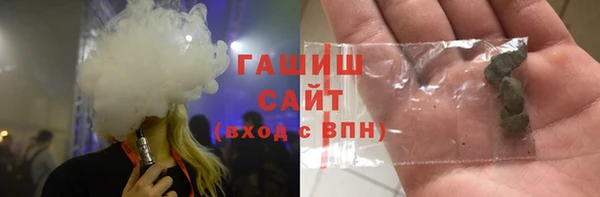 твердый Алексин
