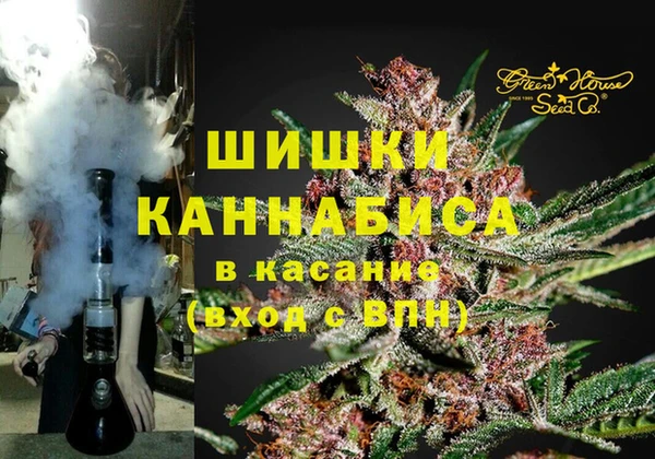 а пвп мука Алексеевка