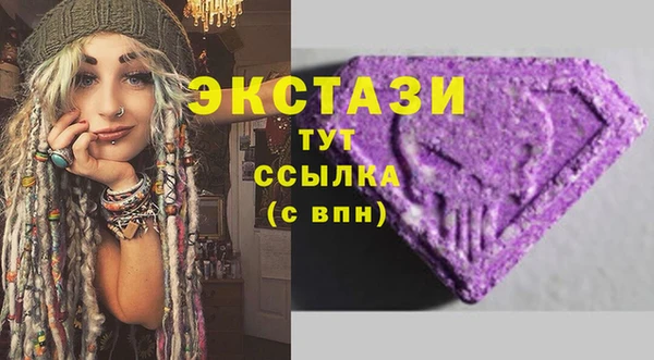 твердый Алексин