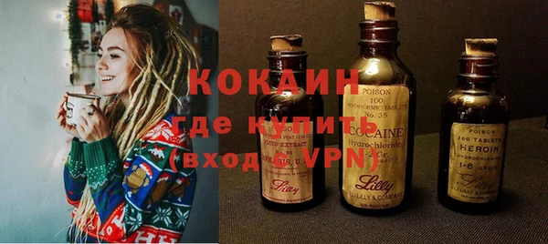 а пвп мука Алексеевка