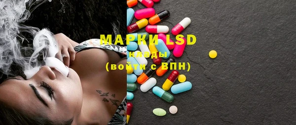 MDMA Алзамай