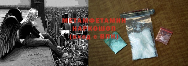 а пвп мука Алексеевка