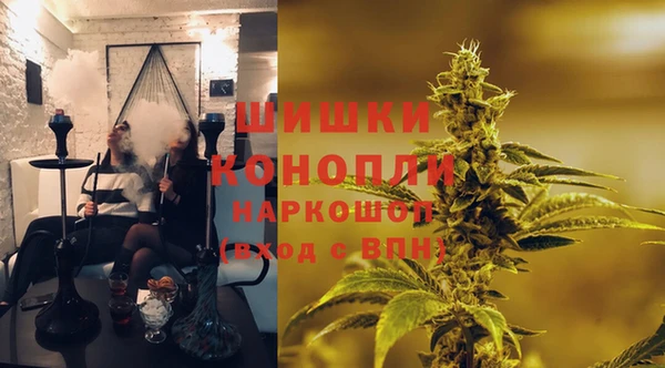 MDMA Алзамай