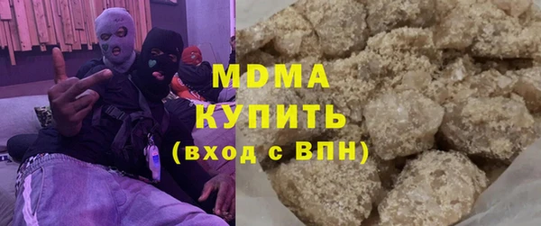 твердый Алексин