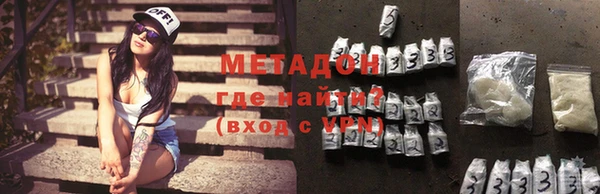 твердый Алексин