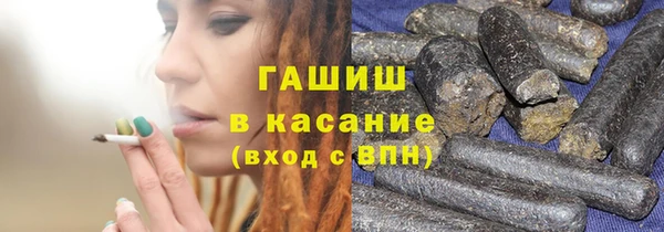MDMA Алзамай