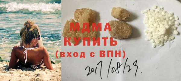 твердый Алексин
