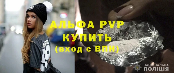 твердый Алексин