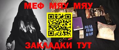 спиды Дмитров