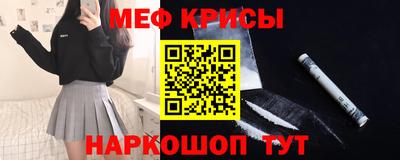 шишки Добрянка