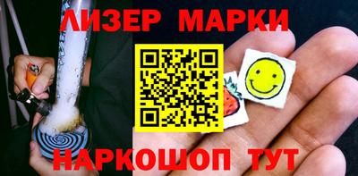 кокаин премиум Долгопрудный