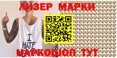 спиды Дмитров