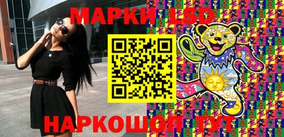шишки Добрянка