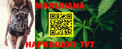 шишки Добрянка