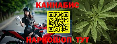 шишки Добрянка