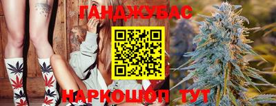 спиды Дмитров