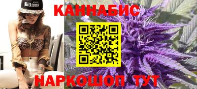 шишки Добрянка