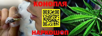 шишки Добрянка