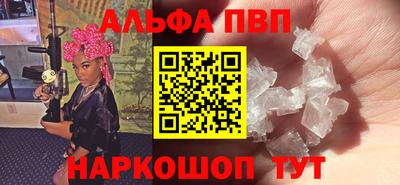 спиды Дмитров