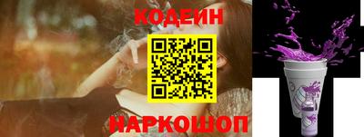 кокаин премиум Долгопрудный