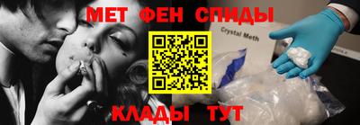 кокаин премиум Долгопрудный