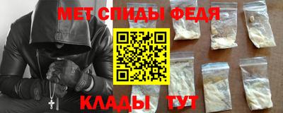 шишки Добрянка
