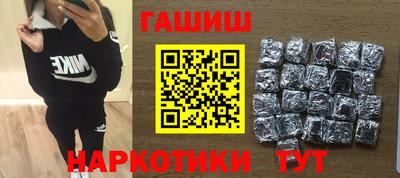 кокаин премиум Долгопрудный