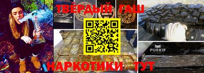 кокаин премиум Долгопрудный