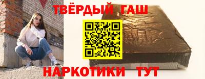 спиды Дмитров