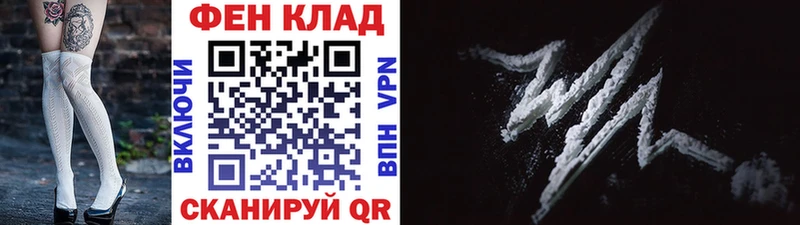 МЕТАМФЕТАМИН Декстрометамфетамин 99.9%  Коркино 