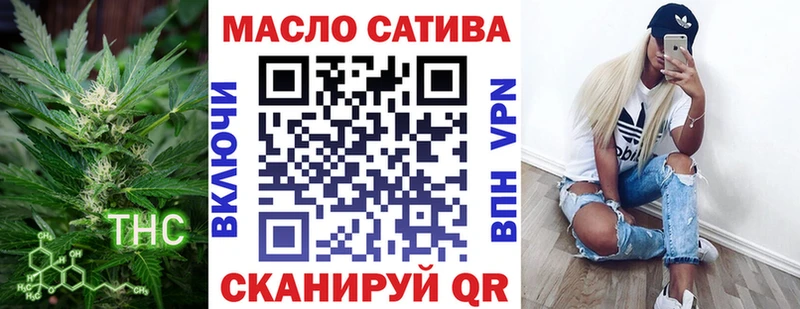 купить наркотик  Коркино  дарк нет состав  ТГК THC oil 