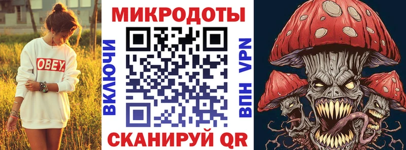 Псилоцибиновые грибы Cubensis  MEGA ссылки  Коркино 