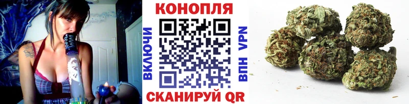 Канабис ГИДРОПОН omg онион Коркино продажа наркотиков